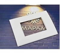 PLACCA TECNOPOLIMERI BIANCA 3 POSTI COMPATIBILE LIVING MAPL3P-MAP8003-01 MAPAM