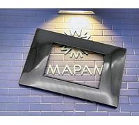 Placca 4 moduli nero compatibile Vimar Plana