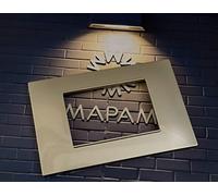 Placche compatibili Vimar Plana 2 3 4 7 posti (4 posti, T11 - champagne)