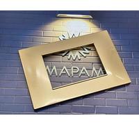 Placca 4 moduli oro opaco compatibile Vimar Plana tipo 14654.25