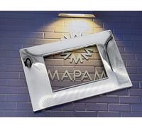 TOT ELECTRIC Placche compatibili con Vimar Plana 2 3 4 7 posti (4 posti, T24 - argento lucido)