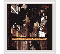 Total Pain Kollapz - Hell Is Not Heaven