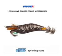 TOTANARA EGI OH LIVE 3,0 YAMASHITA 15 GR COL. GC009 ZEBRA SERIE GLOBAL COLOR