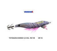 TOTANARA EGINNO YAMASHITA 3,5 COL R01 SE GREY - KEIMURA 15 GR 581706 PYONPYON