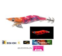 TOTANARA YAMASHITA EGI-OH K 2.5 NEON BRIGHT EGI OH SEPPIE CALAMARI SEPPIE ESCA