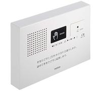 TOTO YES400DR Dispositivo Audio Fluido