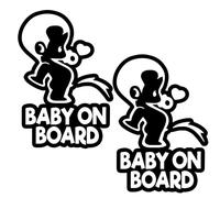 TOTOMO Adesivo per bambini a bordo - (Set di 2) Divertente simpatico simpatico cartello di sicurezza con decalcomania per vetri auto e paraurti - Ragazzo pipì ALI-035