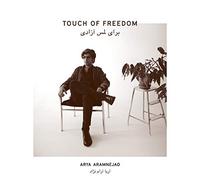 touch of freedom