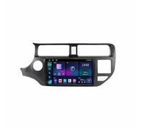 Touch Screen Radio Stereo Auto 2 Din per KIA RIO K3 PRIDE 2011-2017 Car Radio con Bluetooth Vivavoce, con Hd Touch Screen Supporta Navigazione, 4 Nucleo 2G+32G