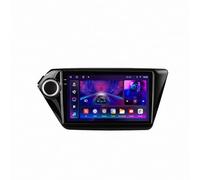 Touch Screen Radio Stereo Auto 2 Din per Nissan Cube Z12 2008-2020 Schermo Touch Portatile Wireless di Backup con Bluetooth Wifi, Controllo Vocale, Aux, 8 Nucleo 8G+256G