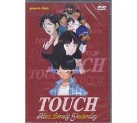 Touch Special Volume 01 [DVD]