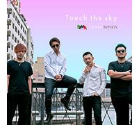 TOUCH THE SKY