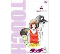Touch Vol. 4