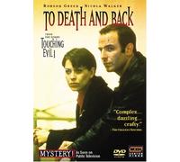 Touching Evil 1 - To Death & Back