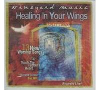 Touching the Father's Heart #40 - Healing in Your Wings (Split Trax) (UK Import)