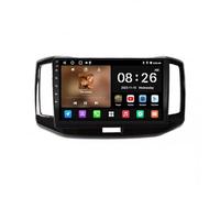 Touchscreen Auto Radio per Chery Arrizo 3 E3 2018-2024 Bluetooth, Ips Touchscreen Radio con Siri/Vocale/Gps Navigazione/Musica Online/Mirror Link, Telecamera, 8 Nucleo 4G+64G