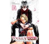 Tougen Anki Legend of the Cursed Blood 4