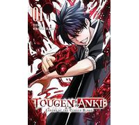 Tougen Anki: Legend of the Cursed Blood, Vol. 1