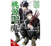 Tougen Anki: Legend of the Cursed Blood, Vol. 6
