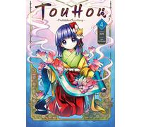 Touhou: Forbidden Scrollery - Tome 4