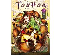 Touhou: Forbidden Scrollery - Tome 5