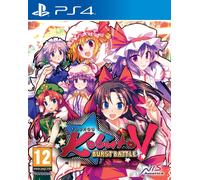 Touhou Kobuto V: Burst Battle (PS4) (Sony Playstation 4)