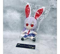 TOUHOU PROJECT Fumo Fumo 30 Udonge Hisouten Ver. Set distintivo regalo bambol...
