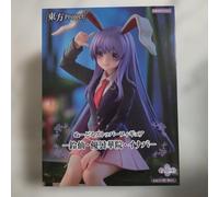 Touhou Project Noodle Stopper Figure - Reisen Udongain Inaba