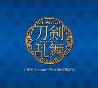 Touken Ranbu [Pre-Order/Type a