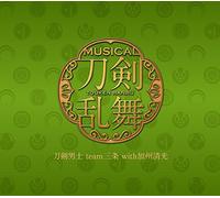 Touken Ranbu [Pre-Order/Type C