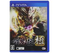 Toukiden Kiwami [Japan Import] PSVita