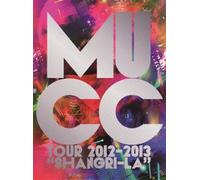 Tour 2012-2013'shangri-La'