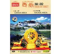 Tour in Tibet: Lhasa Area, Xigaze Area