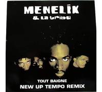 tout baigne (new up tempo relix) Vinyle 12" maxi45t