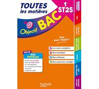 Toutes les matières 1re ST2S
