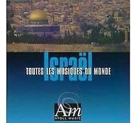 Tov Mazel - Les Musiques Du Monde: Israel