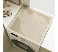 Tovagliette Lavabili Striscia Marrone Copri Lavatrice Per Interno Per Top - Antiscivolo Tappetino Lavatrice - Tappeto Assorbente In Diatomee Per Tovagliette, Cucine, Bagni35*45Cm