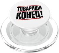 Tovarisi Konyec - Compagni è finita le elezioni ungheresi 2026 PopSockets PopGrip per MagSafe