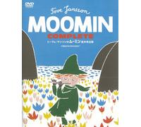 Tove Jansson No Mumin - Ehon Kanzenbon