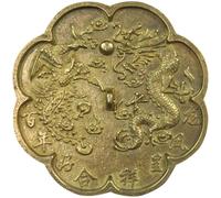 TOVINANNA Specchio Bagua in Ottone 85 CM Otto Diagrammi Decorazione Esorcismo per Casa e Tempio Specchio Cinese Tradizionale Portafortuna per Arredamento Interni e Benedizione