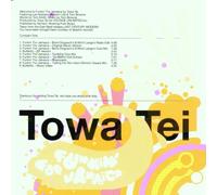 Towa Tei - Funkin'for Jamaica