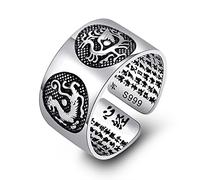 TOWARDSNAN Anello, amuleto vintage buddista cinese con lettera aperta anelli uomo e donna gioielli buddista cuore sutra anelli, As shown, Rame
