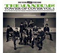 Tower of Cover Vol.1