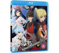 Tower of God: Complete Series (Blu-ray) Nobuhiko Okamoto Taichi Ichikawa