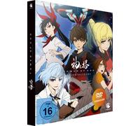 Tower of God - Gesamtausgabe