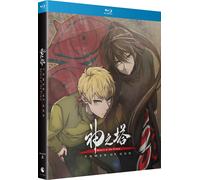Tower of God: Return of the Prince - Season 2 Part 1 (Blu-ray)