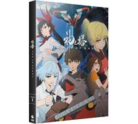 Tower of God - Saison 1