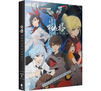 Tower of God - Saison 1
