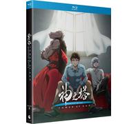 Tower Of God Season 2 Part 2 (Blu-ray)