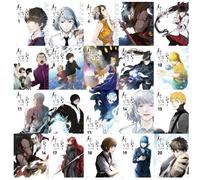 Tower of God Vol 1-20 Set Coreano Webtoon Manga Animazione Fumetti
